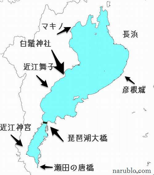 琵琶湖一周ガイド地図